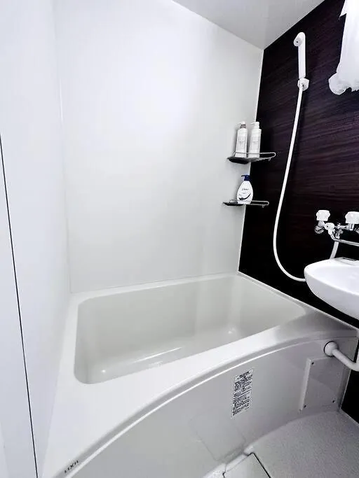 M Ikebukuro Apartment 205 Tokyo