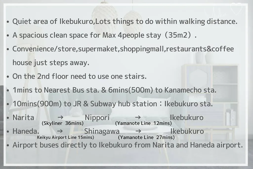 M Ikebukuro Apartment 205 Tokyo 0*,